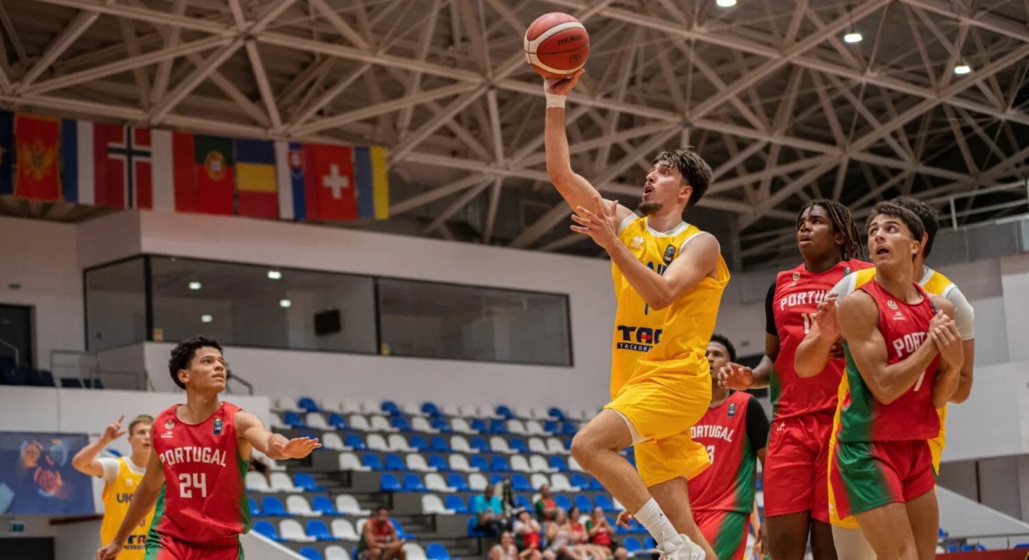Чоловіча збірна U-18 програла Португалії на чемпіонаті Європи